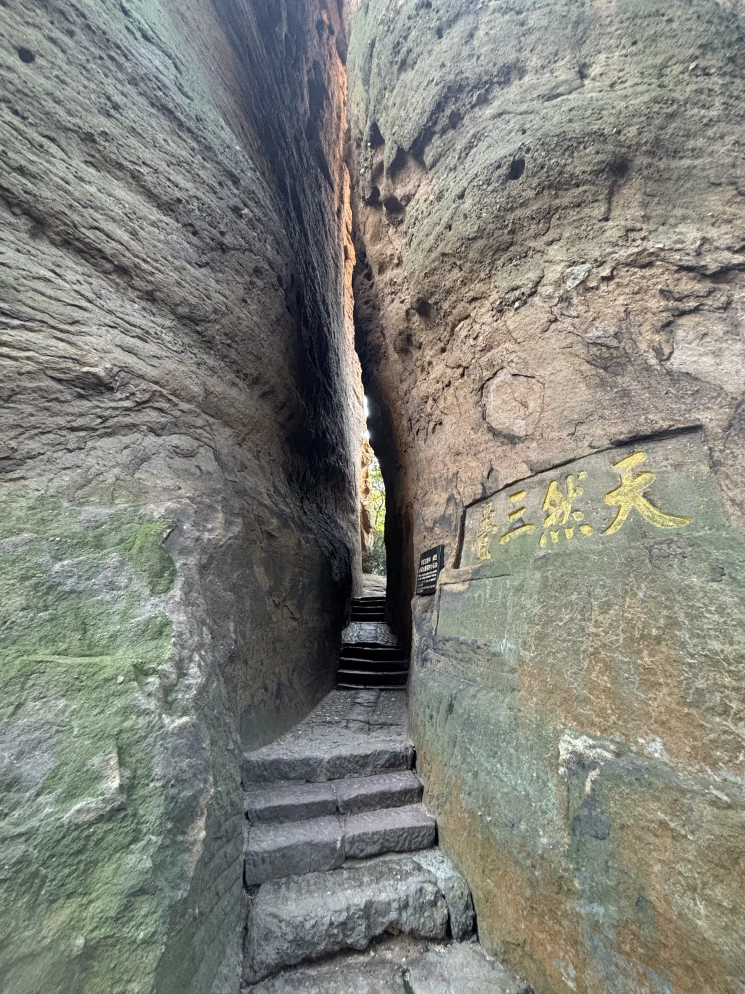 丹霞地貌-弋阳龟峰