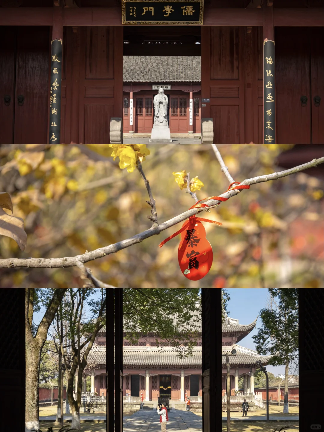 我很少用“震撼”来形容一座古城😭