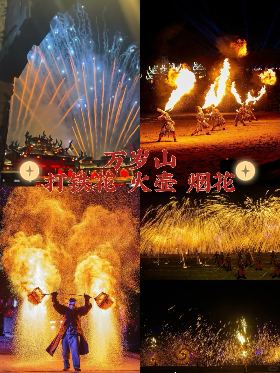 开封两天一晚保姆级攻略🌟不踩雷❗️❗️