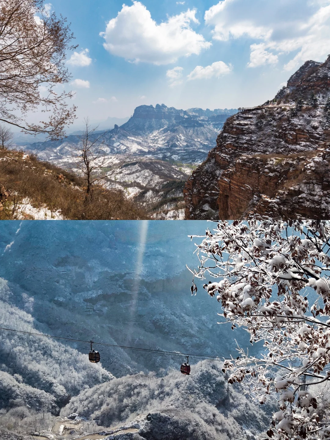 邢台春节去哪玩 一个半小时到达高山平湖
