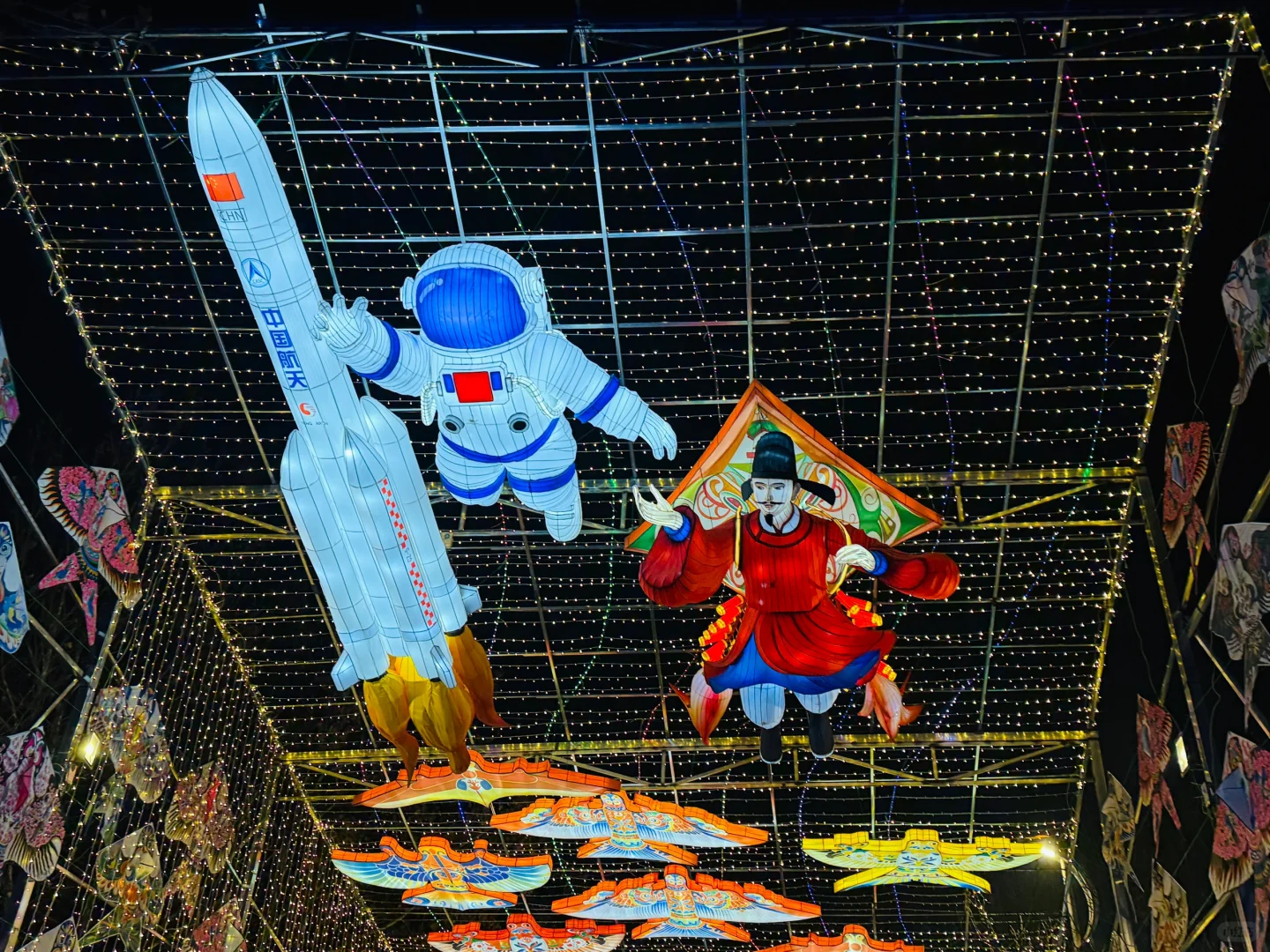 2025年唐山南湖春节灯会‼️‼️