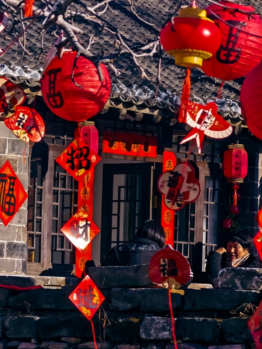 来青山关,开启一场年味十足的新春民俗之旅