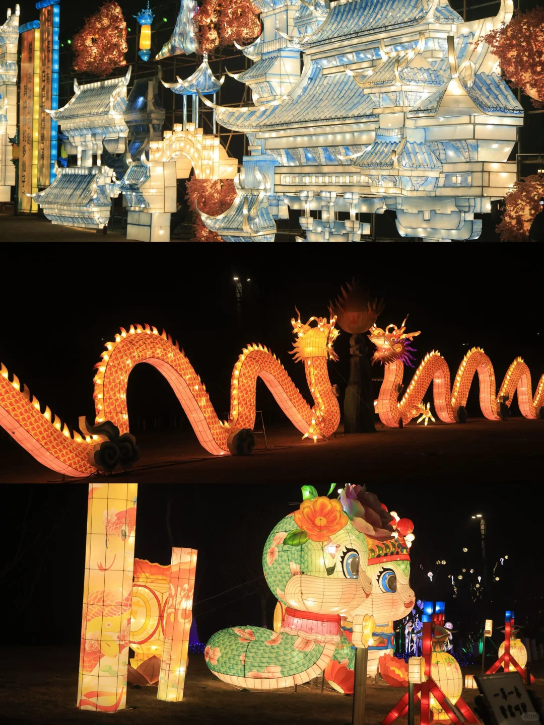 盐城大洋湾的年味🧨也太足啦!!