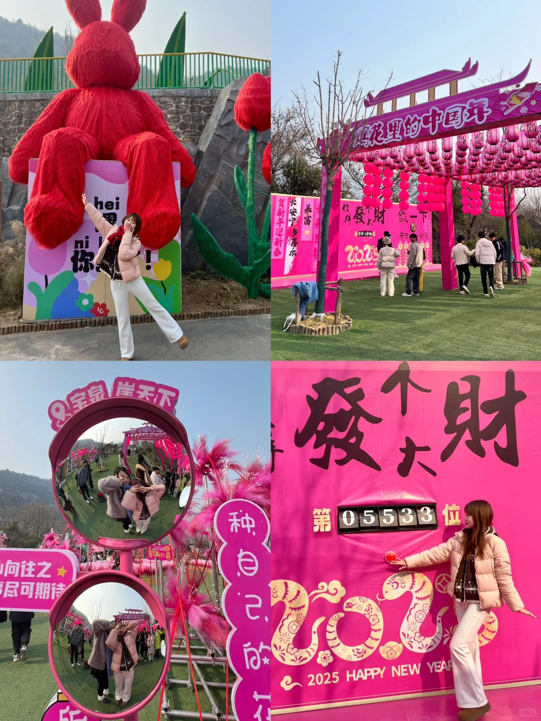 郑州出发🚗1h，年味超浓宝藏景点！