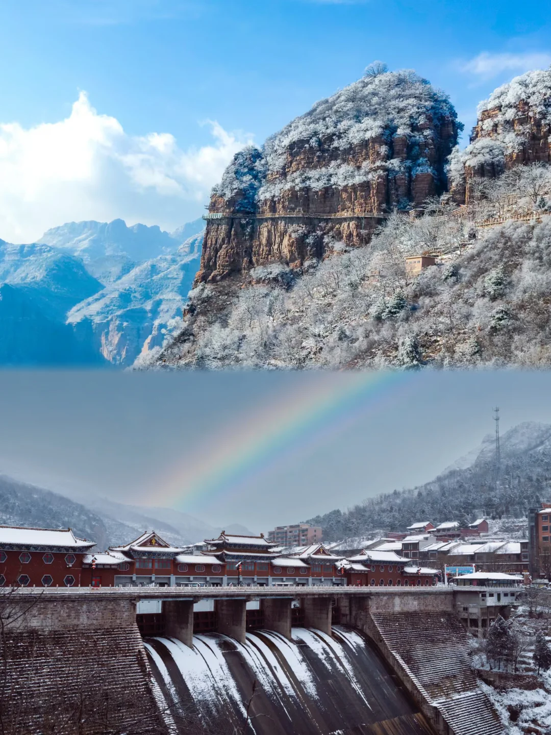 河北过年就来这玩！睹风雪攀苍山⛰️