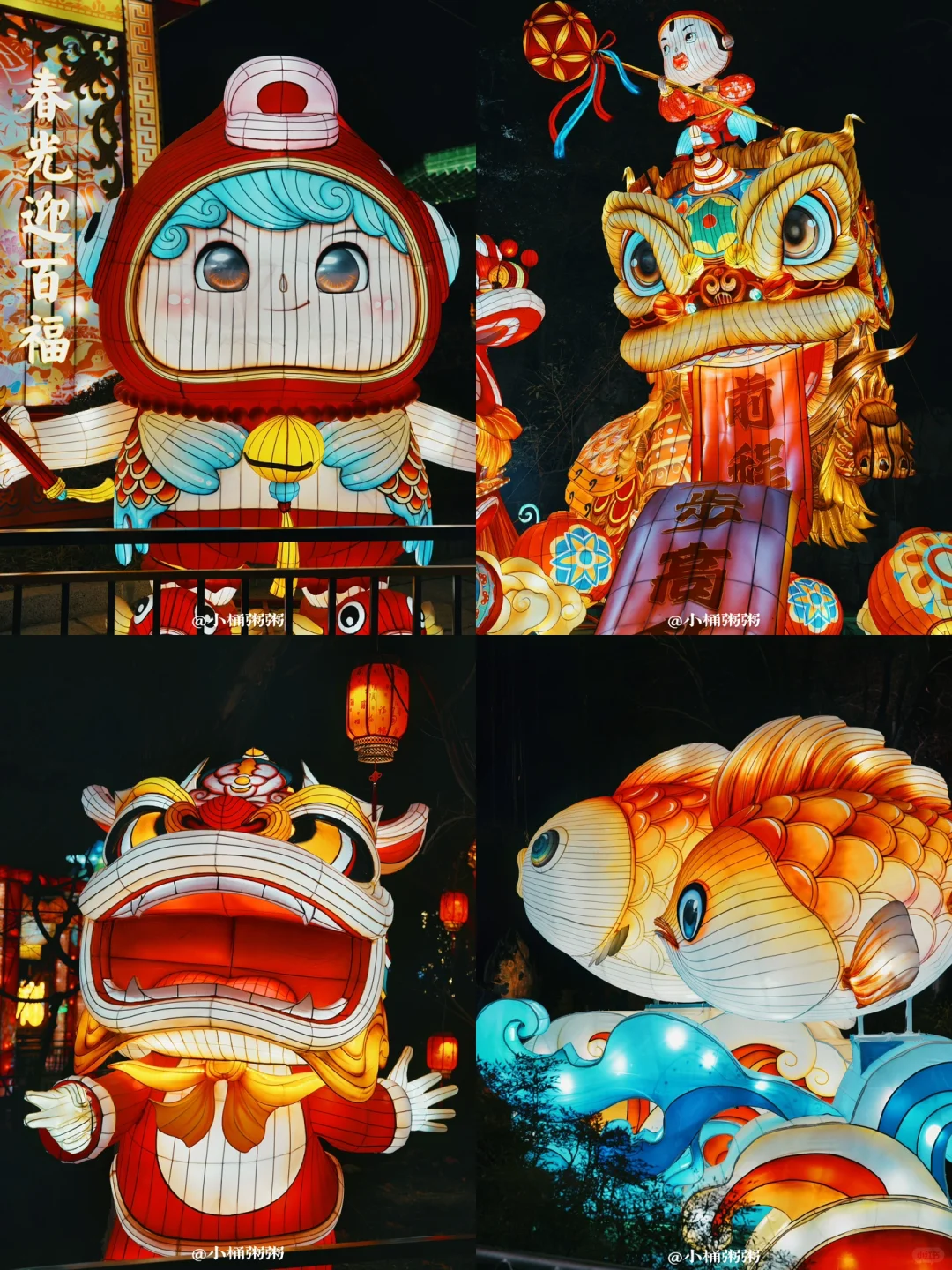 我敢说……这是济南最舍得花钱的一届花灯会