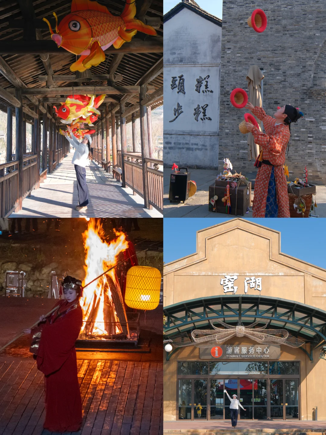 迄今为止…我最喜欢的旅游小镇出现了！