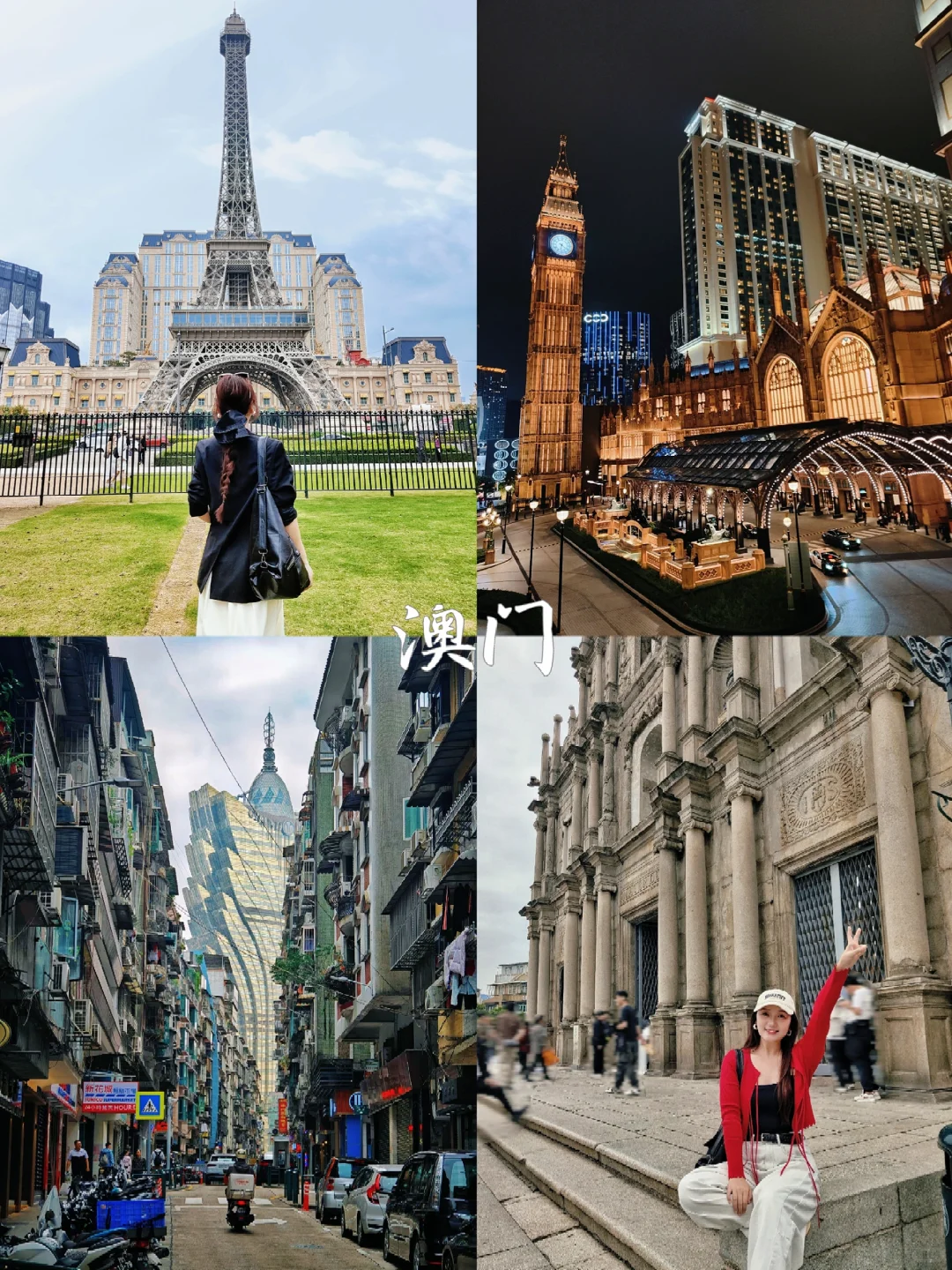 推荐几个适合过冬的旅游城市(合集)