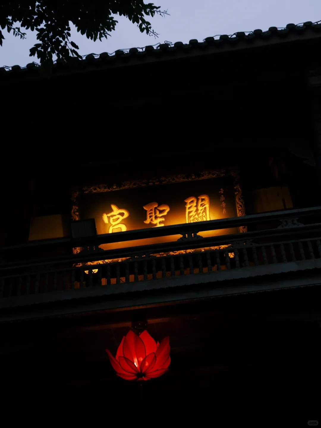 成都周边1h｜预定一个待爆款