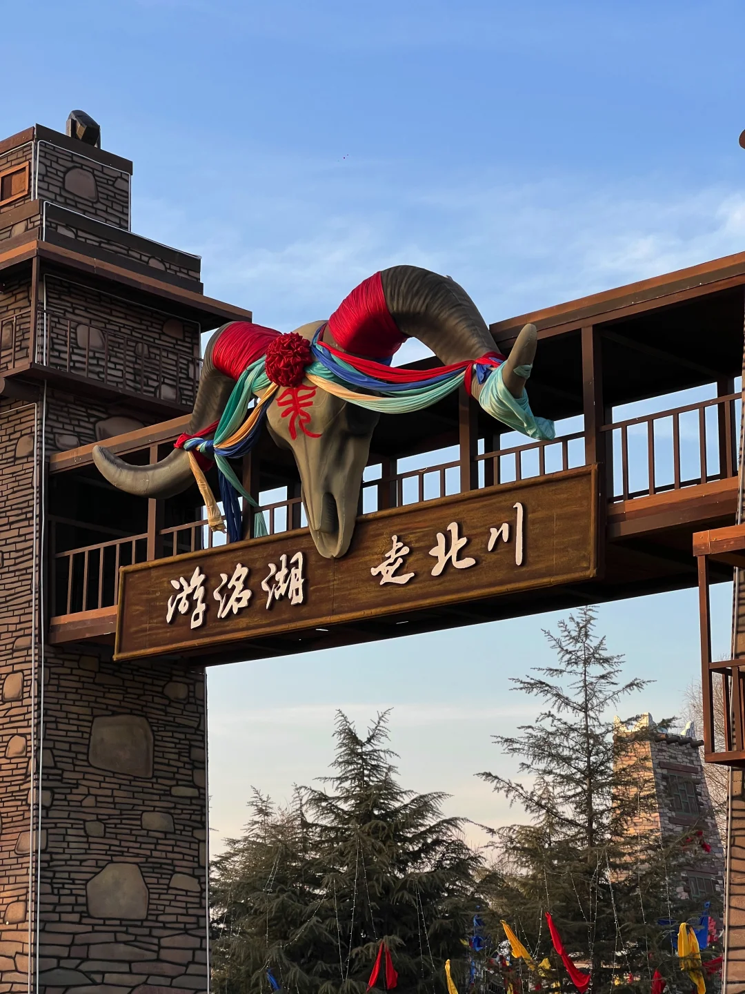 邯郸永年你也是高级起来了哈