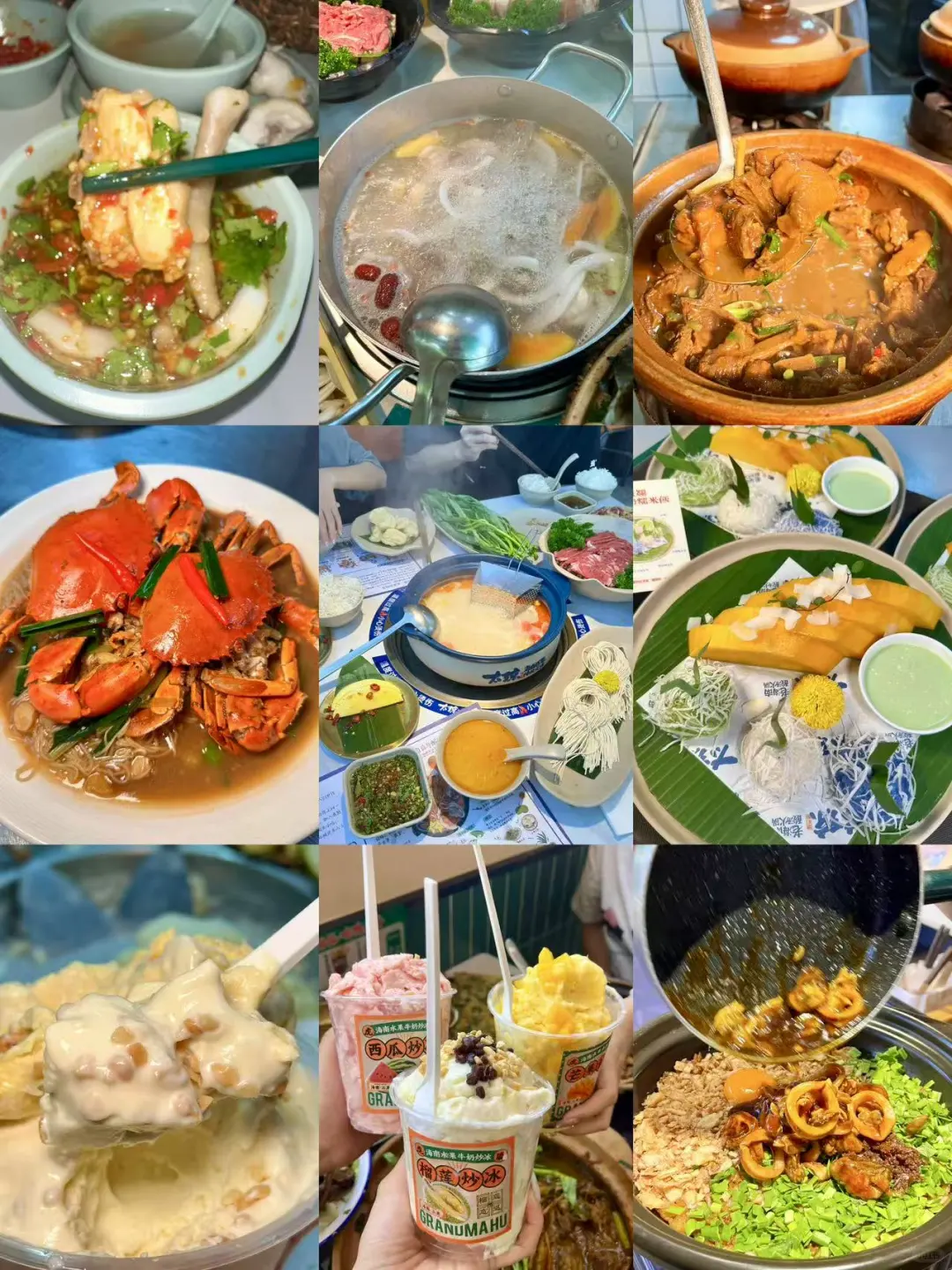 穷鬼女大穷游🏖️三亚4天1000，超全攻略