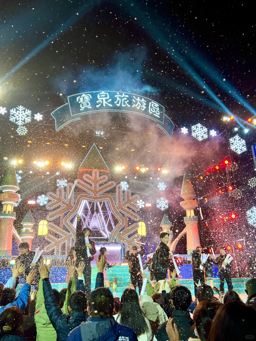 郑州出发🚗1h，年味超浓宝藏景点！