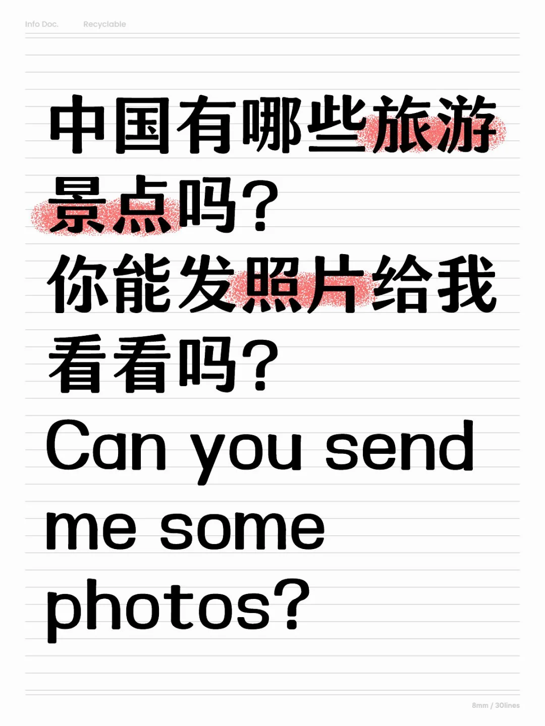 City, Landscape, Weather