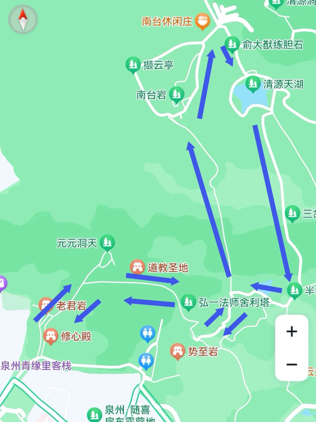 清源山I5A景区免门票是真香👌