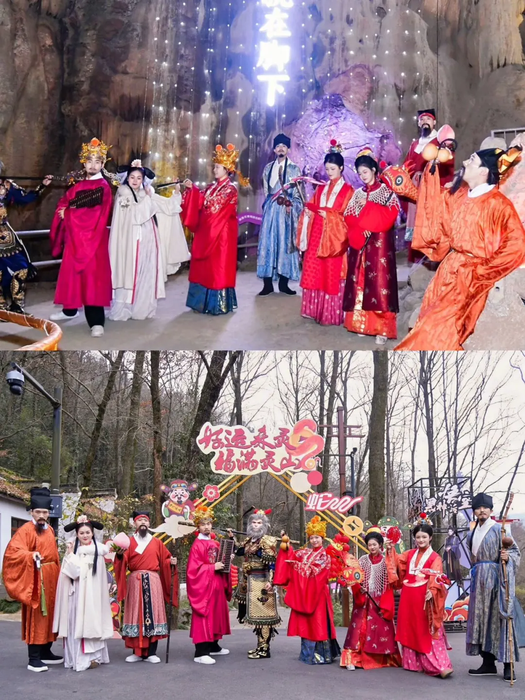 2025年灵山给我大惊喜!新年就来这里度过!!!