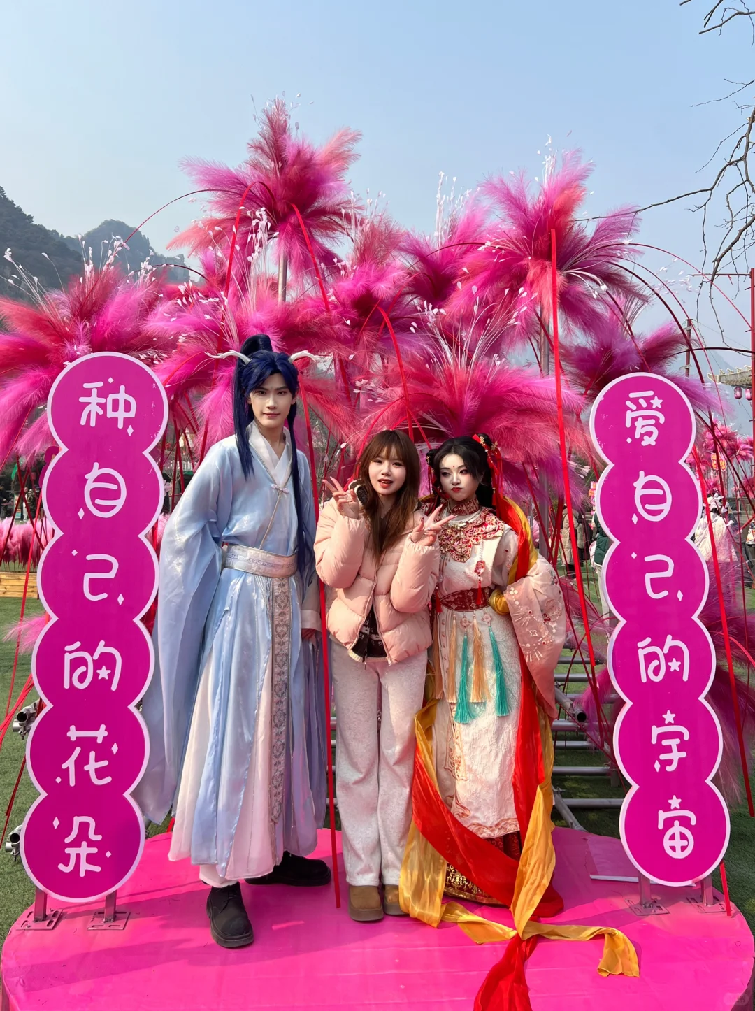 郑州出发🚗1h，年味超浓宝藏景点！