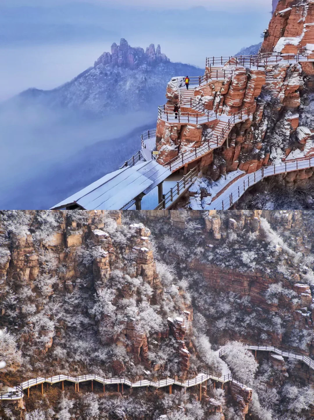 春节假期🧧来东太行感受不一样的年味儿❄️