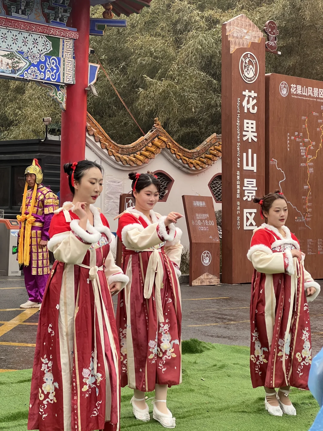 洛阳过年有地方去啦‼️猴戏表演欢笑连连