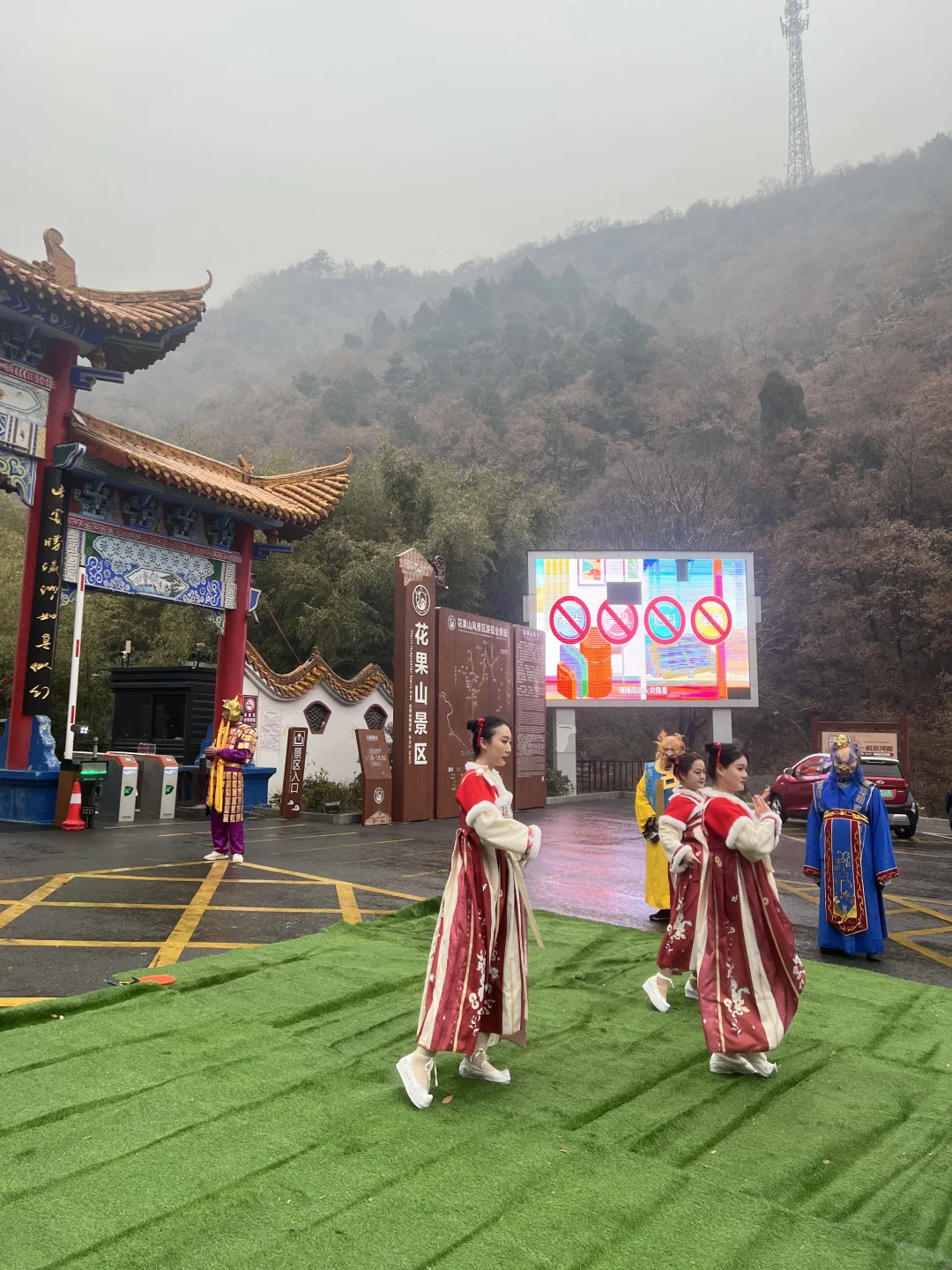 洛阳过年有地方去啦‼️猴戏表演欢笑连连