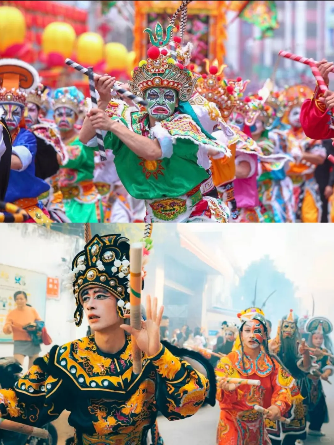 邯郸！！过年🧨～刚下山！！好好玩😭😭😭