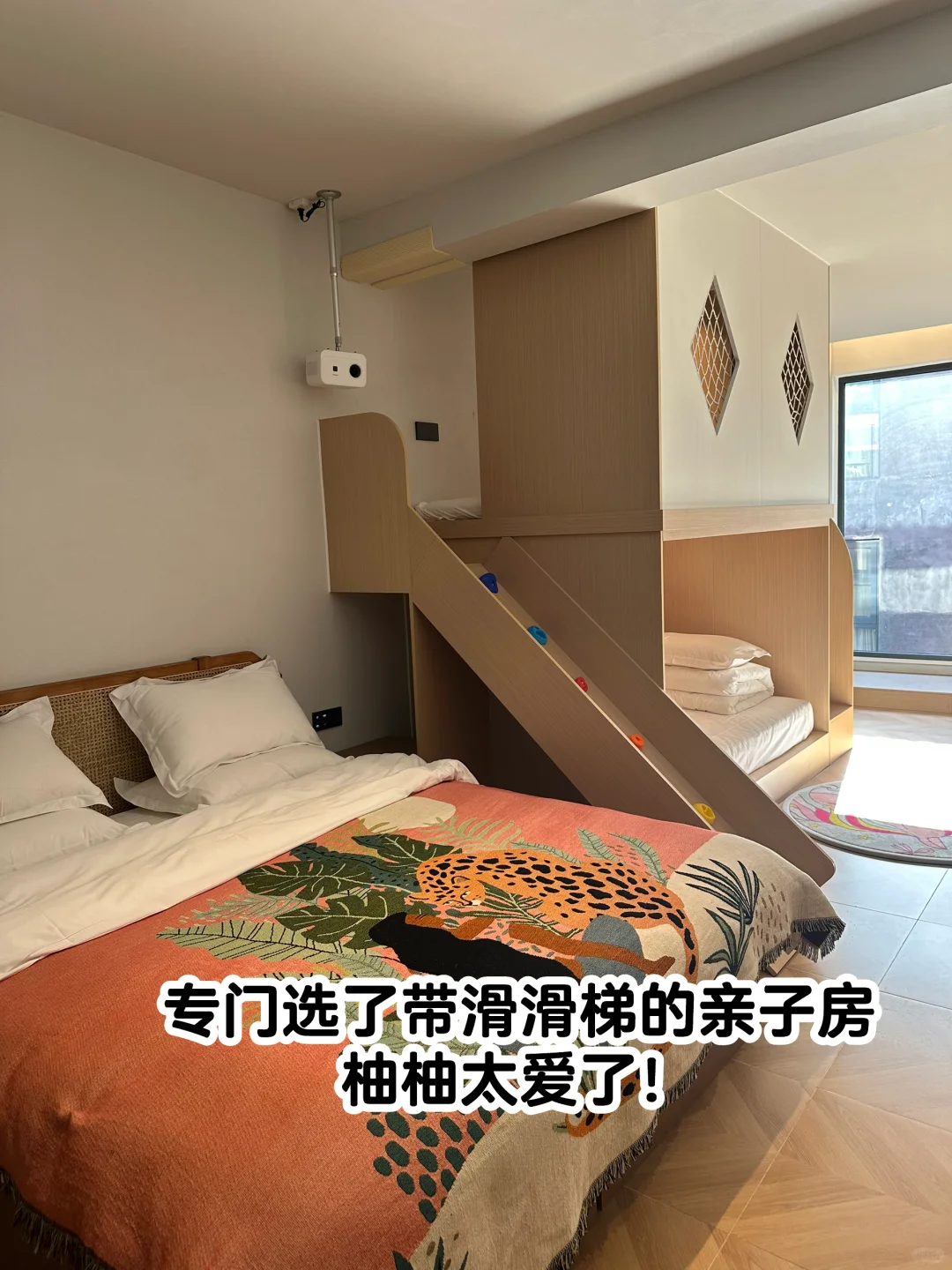 1.18云台山实拍现状❄️附懒人攻略和住宿体验