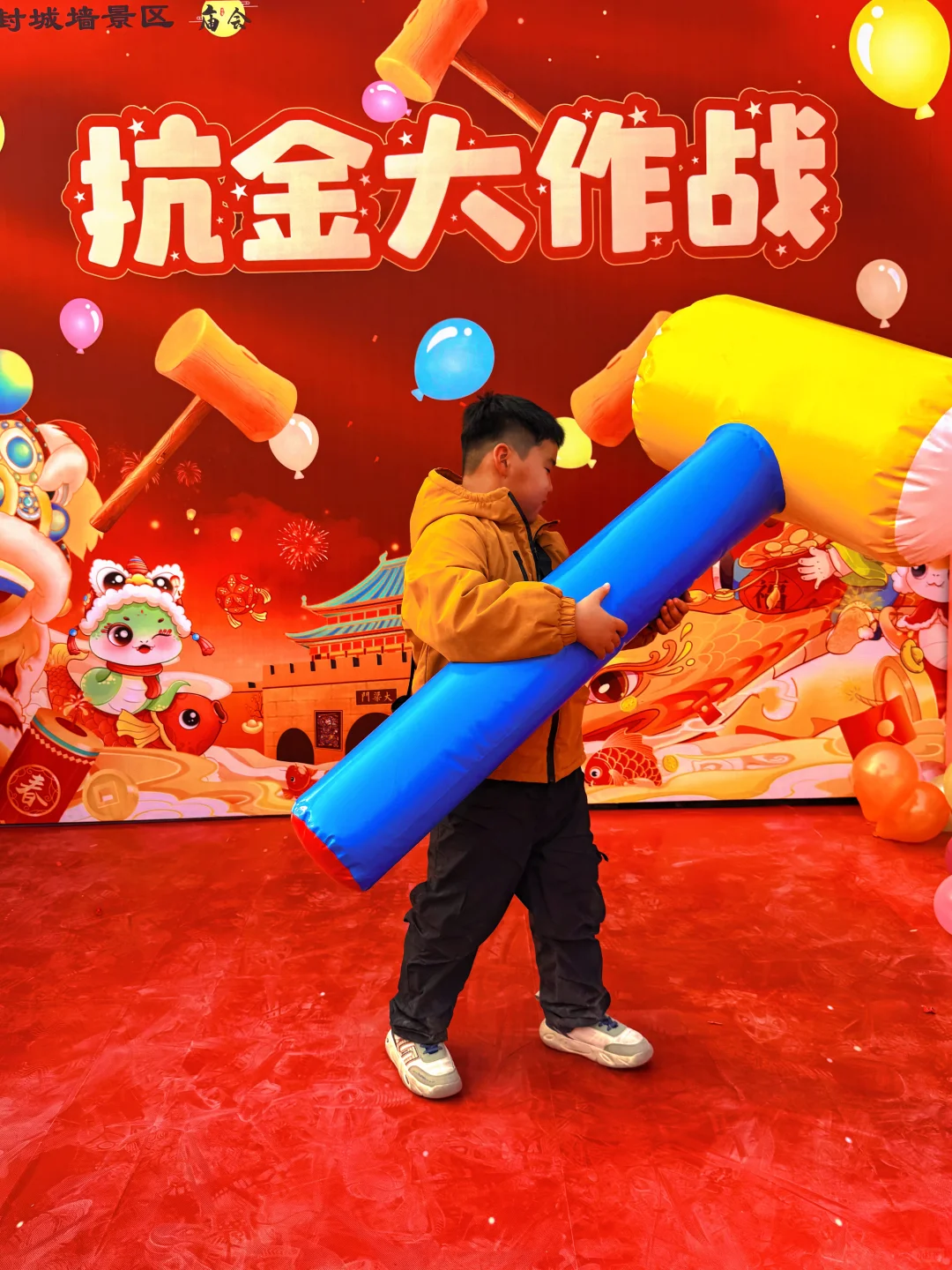 郑州春节庙会!——【开封篇】