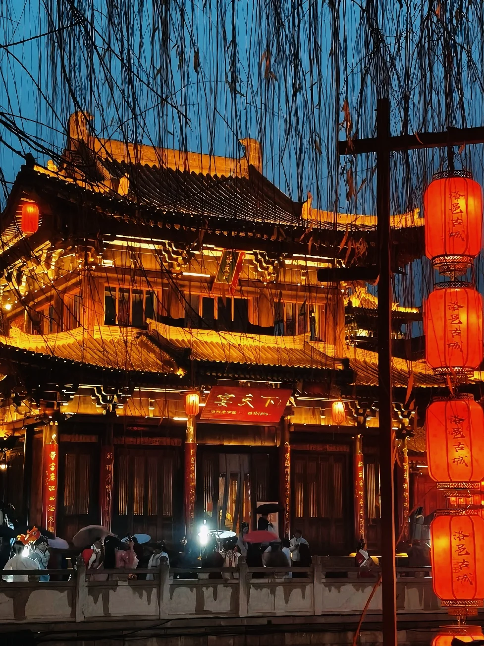 醉全🏮洛阳洛邑古城春节游玩攻略!