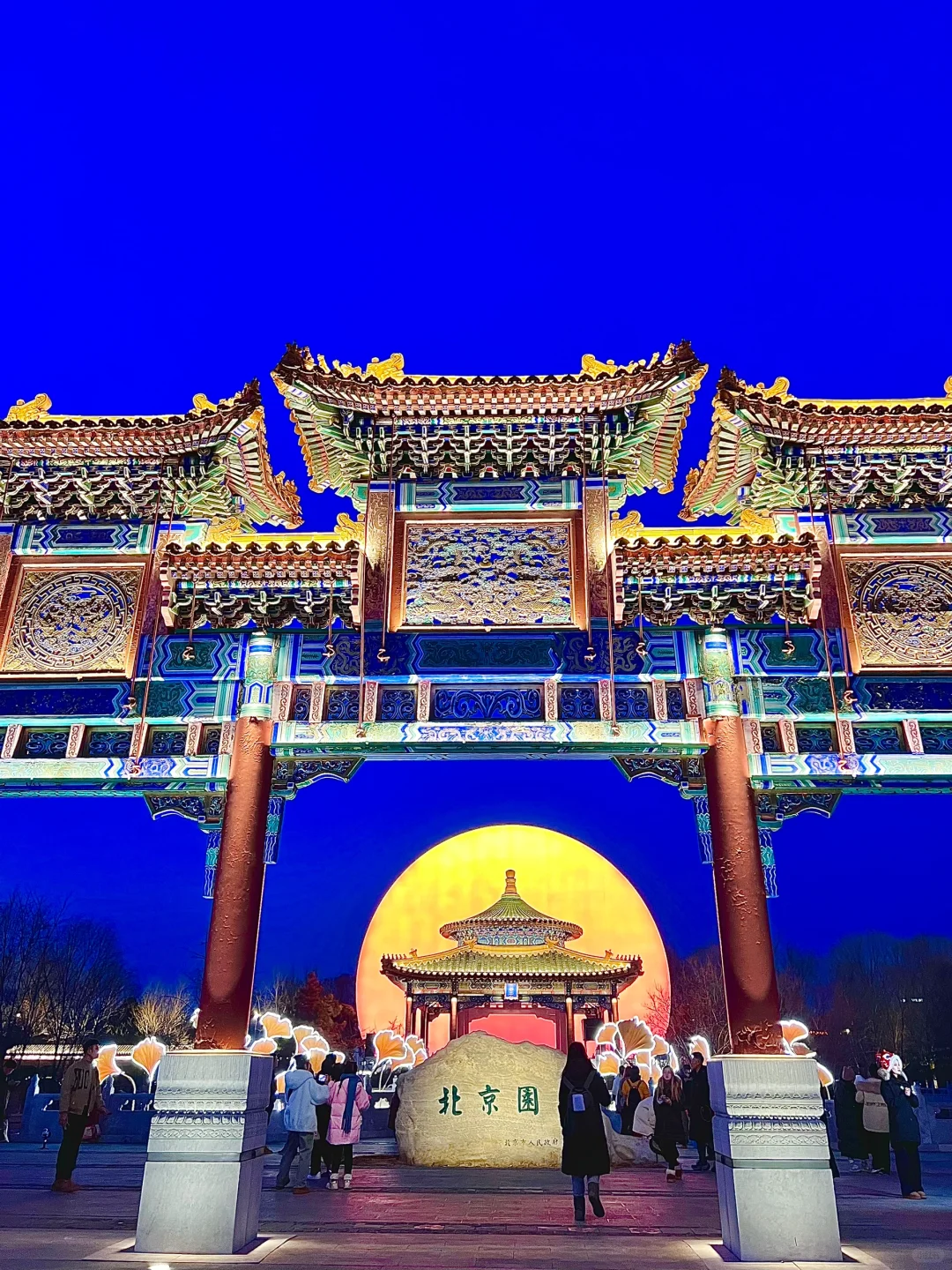 新春伊始 是时候带全家人👬一起赏灯出游