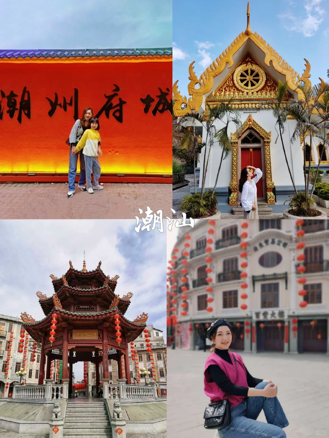 推荐几个适合过冬的旅游城市(合集)