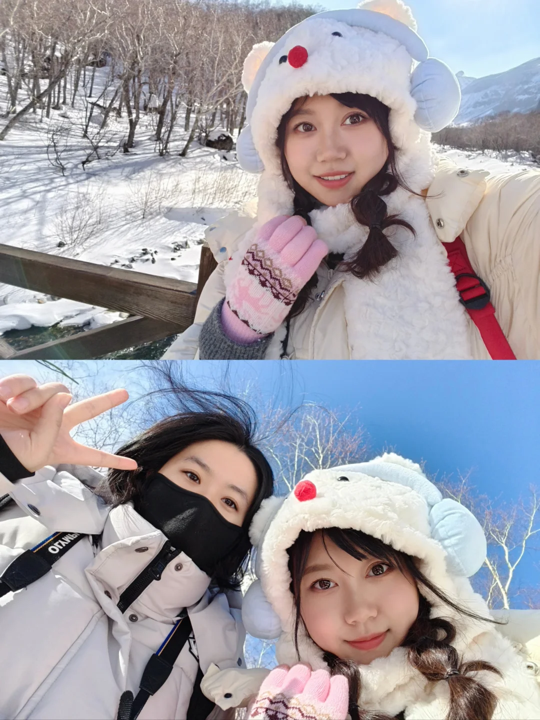 【长白山北坡一日游】