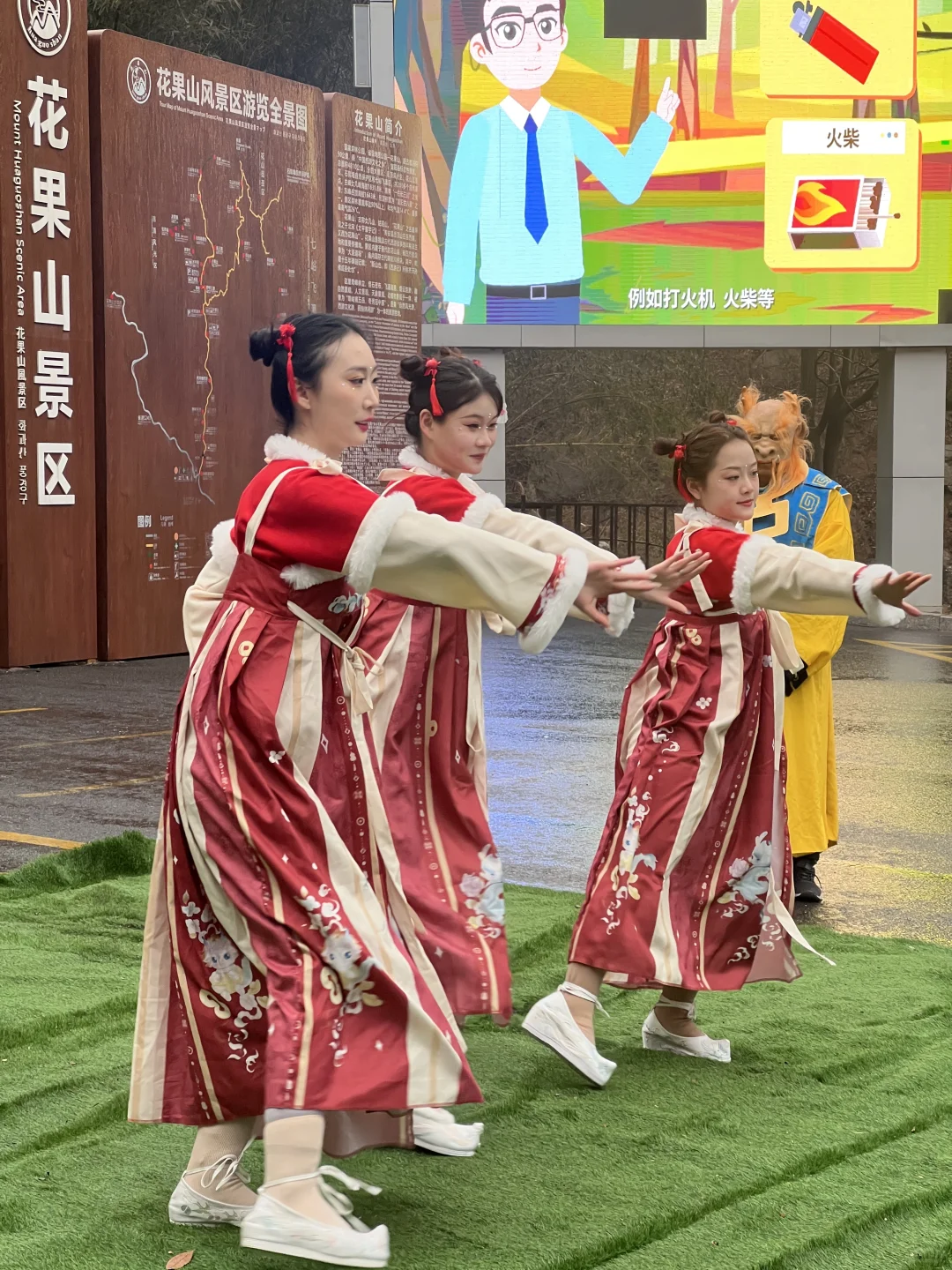 洛阳过年有地方去啦‼️猴戏表演欢笑连连