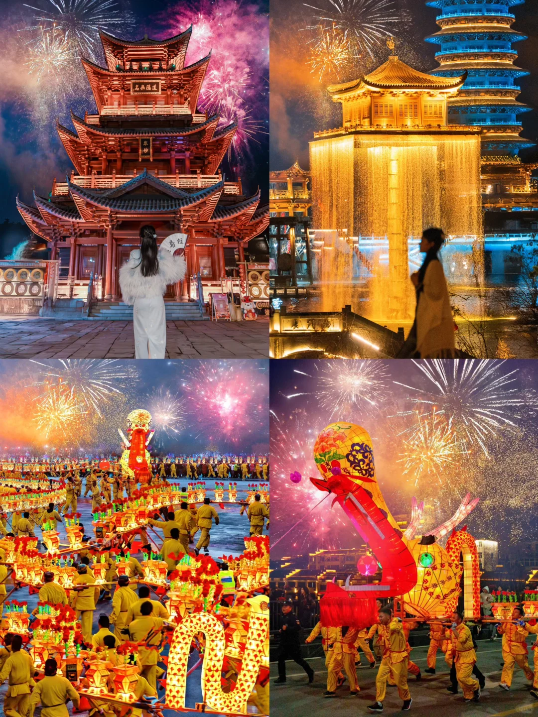 春节这几个地方真的超有年味🧨|附攻略