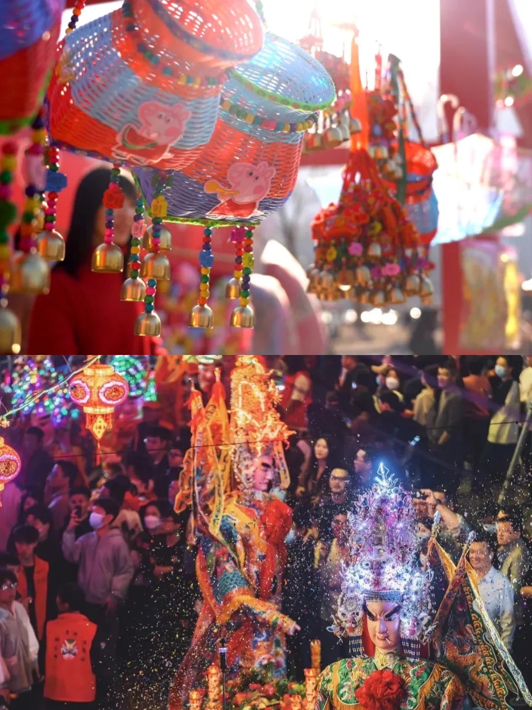 春节假期🧧来东太行感受不一样的年味儿❄️