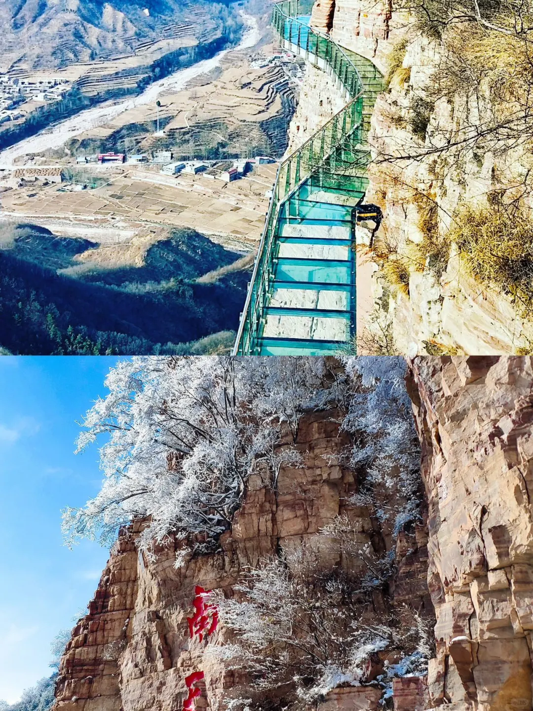 过年不知道去哪玩？看这里🧧