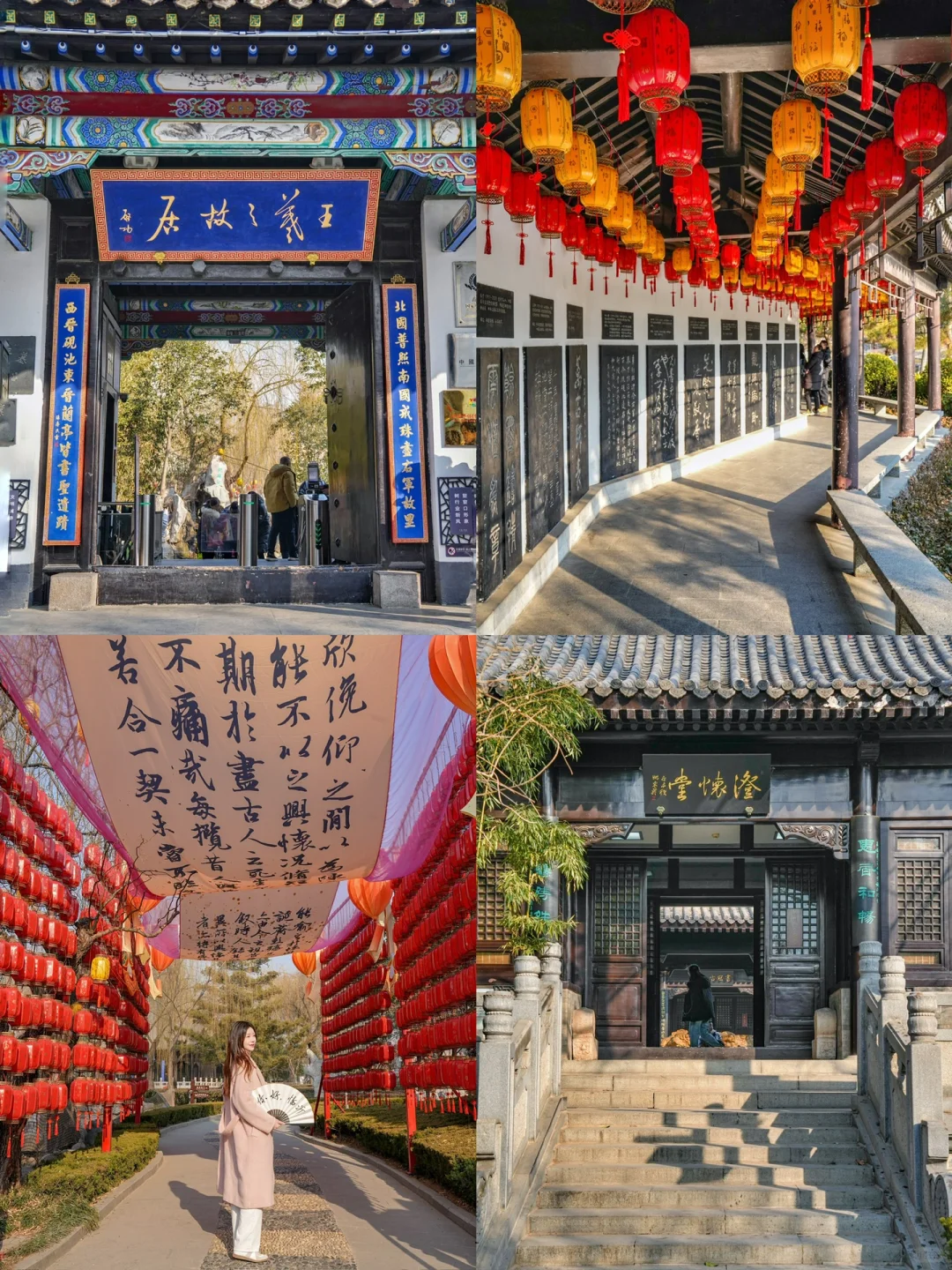 春节反向旅游❗️北京3h🚄被低估的宝藏城市‼️