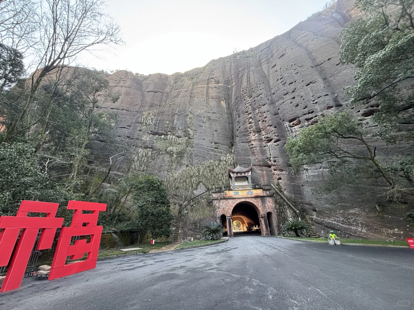 丹霞地貌-弋阳龟峰