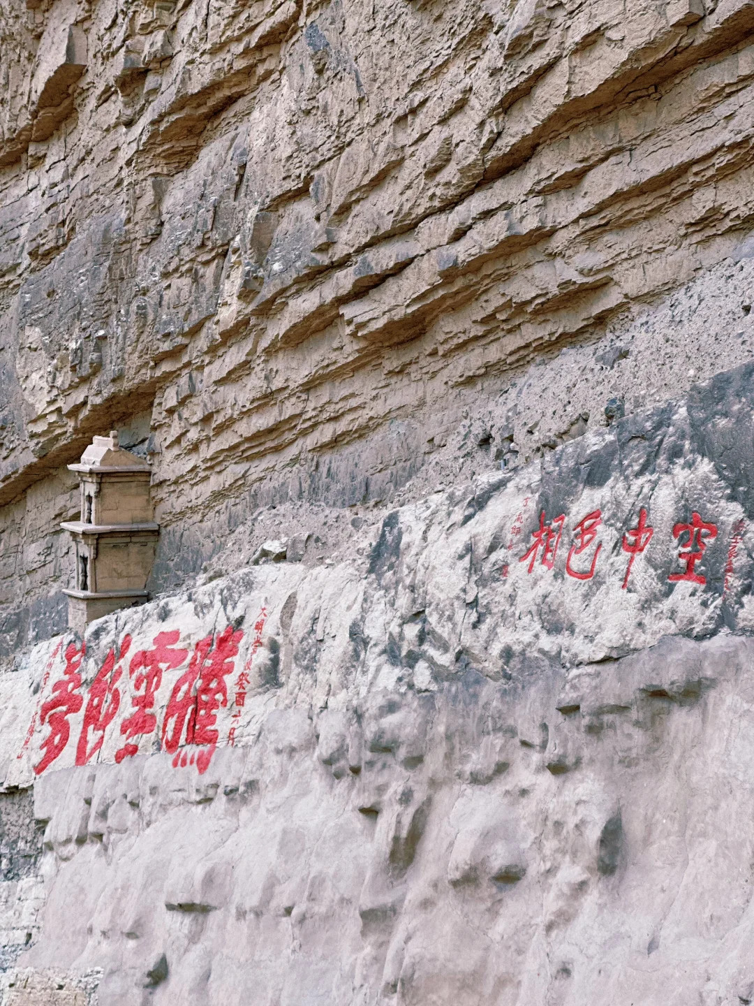 大同‼️1500年的传世古建⛰️再不看就没机会了