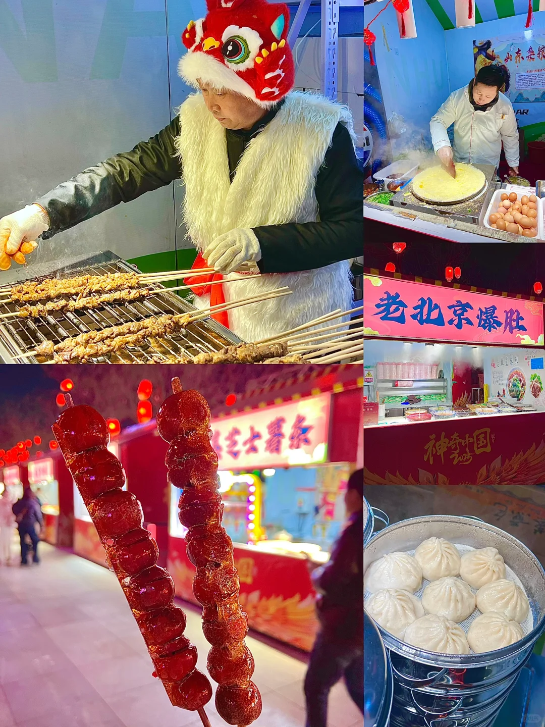 新春伊始 是时候带全家人👬一起赏灯出游