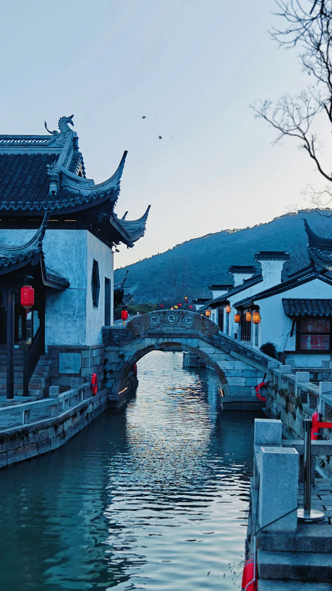 【无锡·惠山古镇】