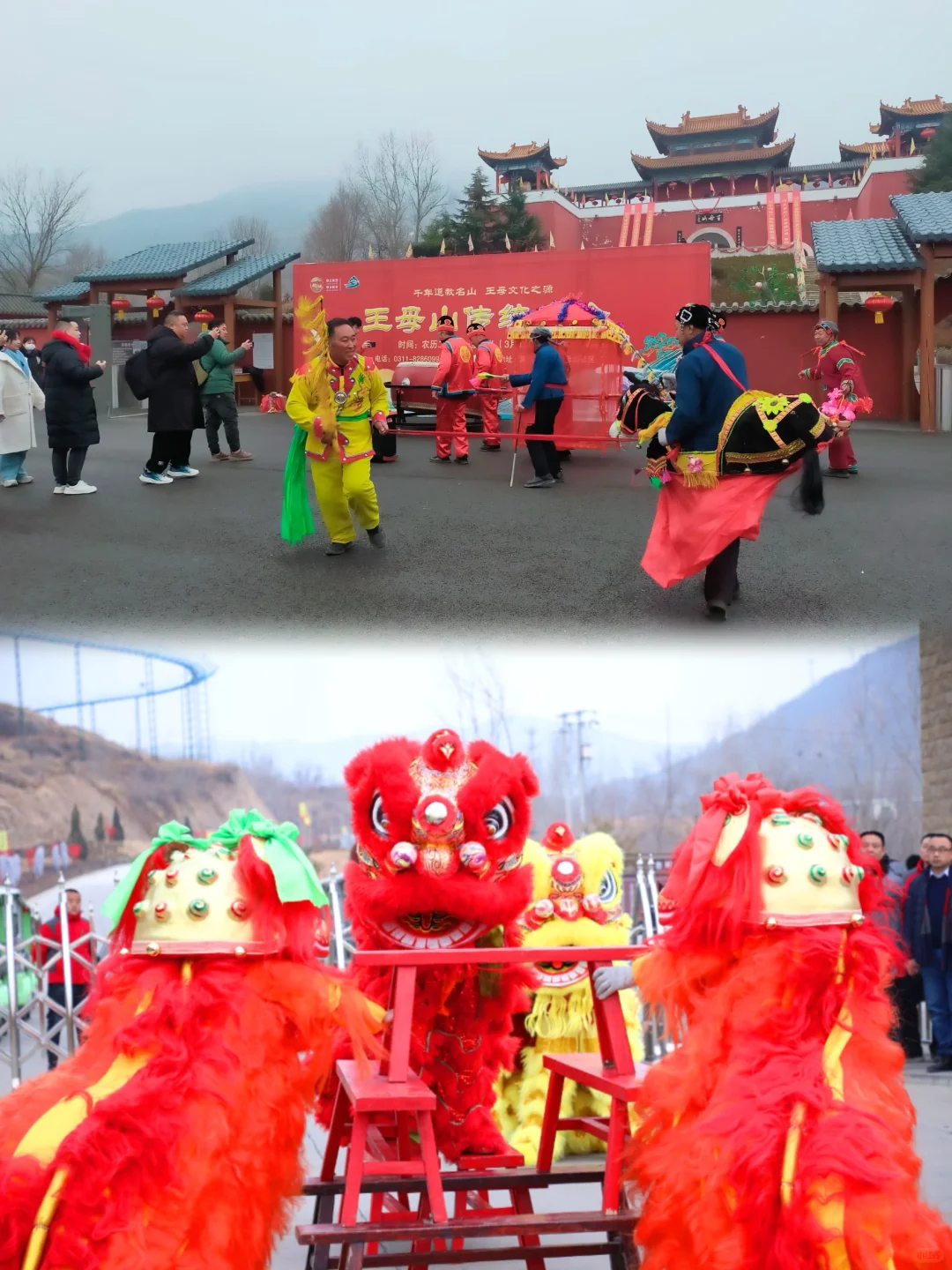 春节带父母到这儿来 石家庄zui有年味的地方