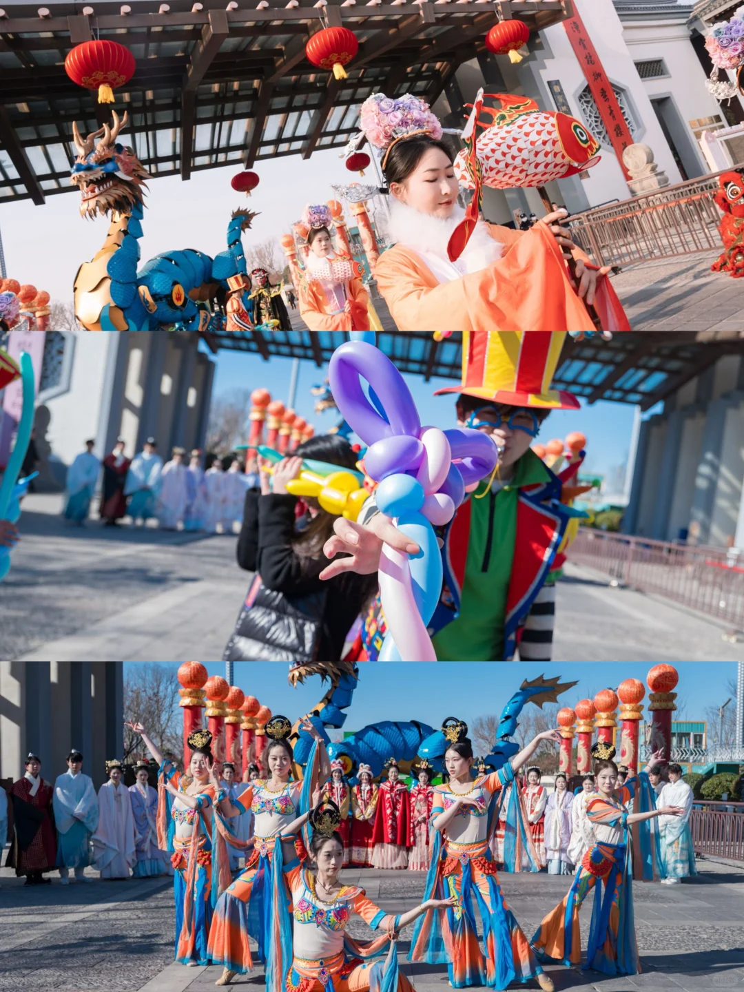 盐城大洋湾的年味🧨也太足啦!!