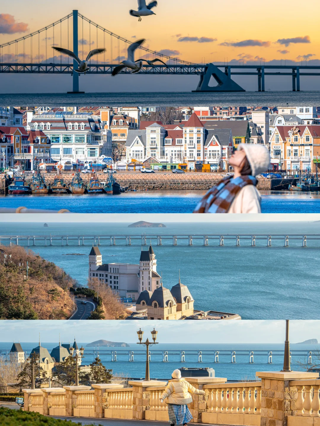 大连|春节反向旅游攻略🌊看这一篇就够了‼️