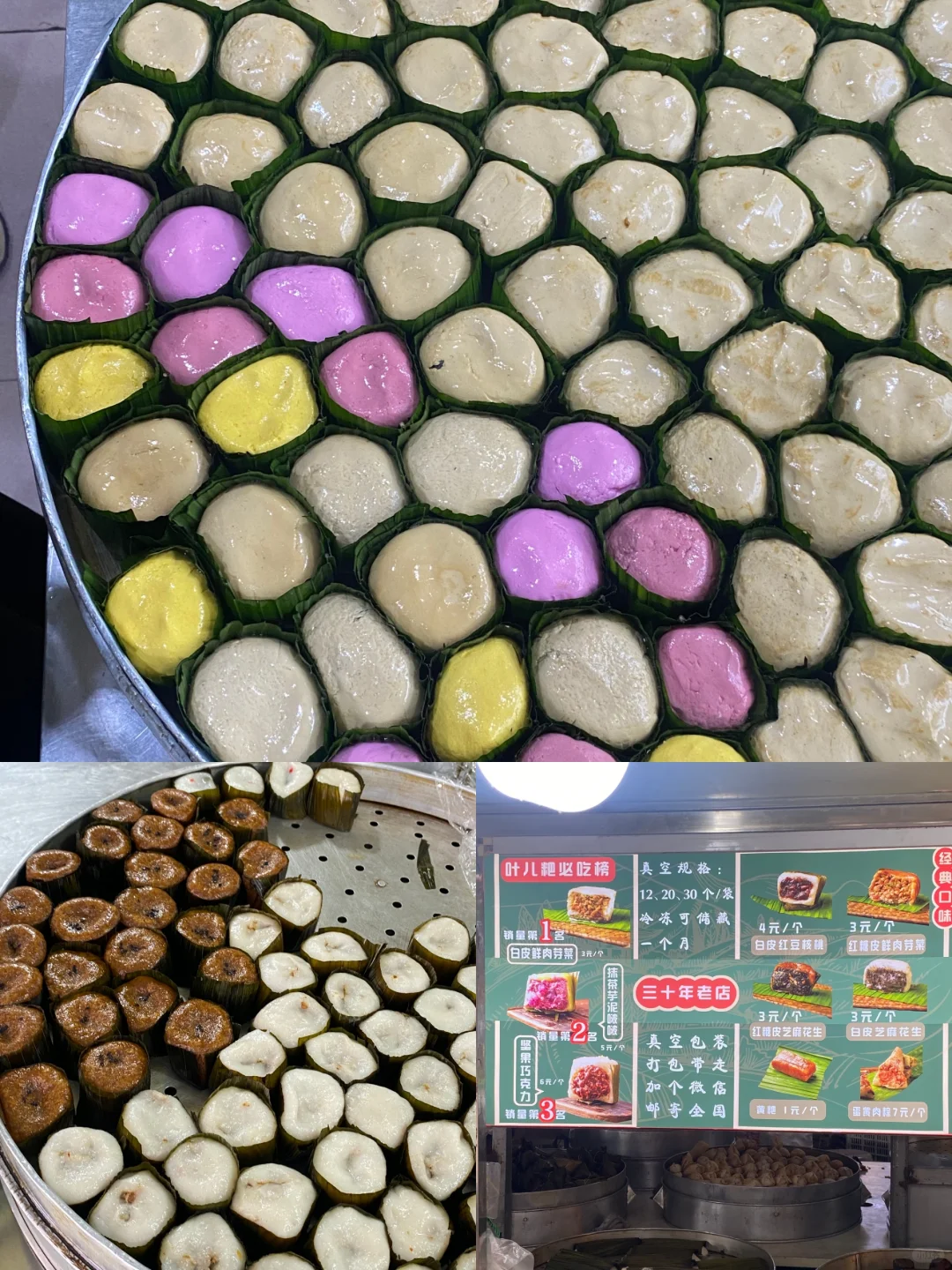 乐山旅游攻略💯无死角超全景点美食攻略