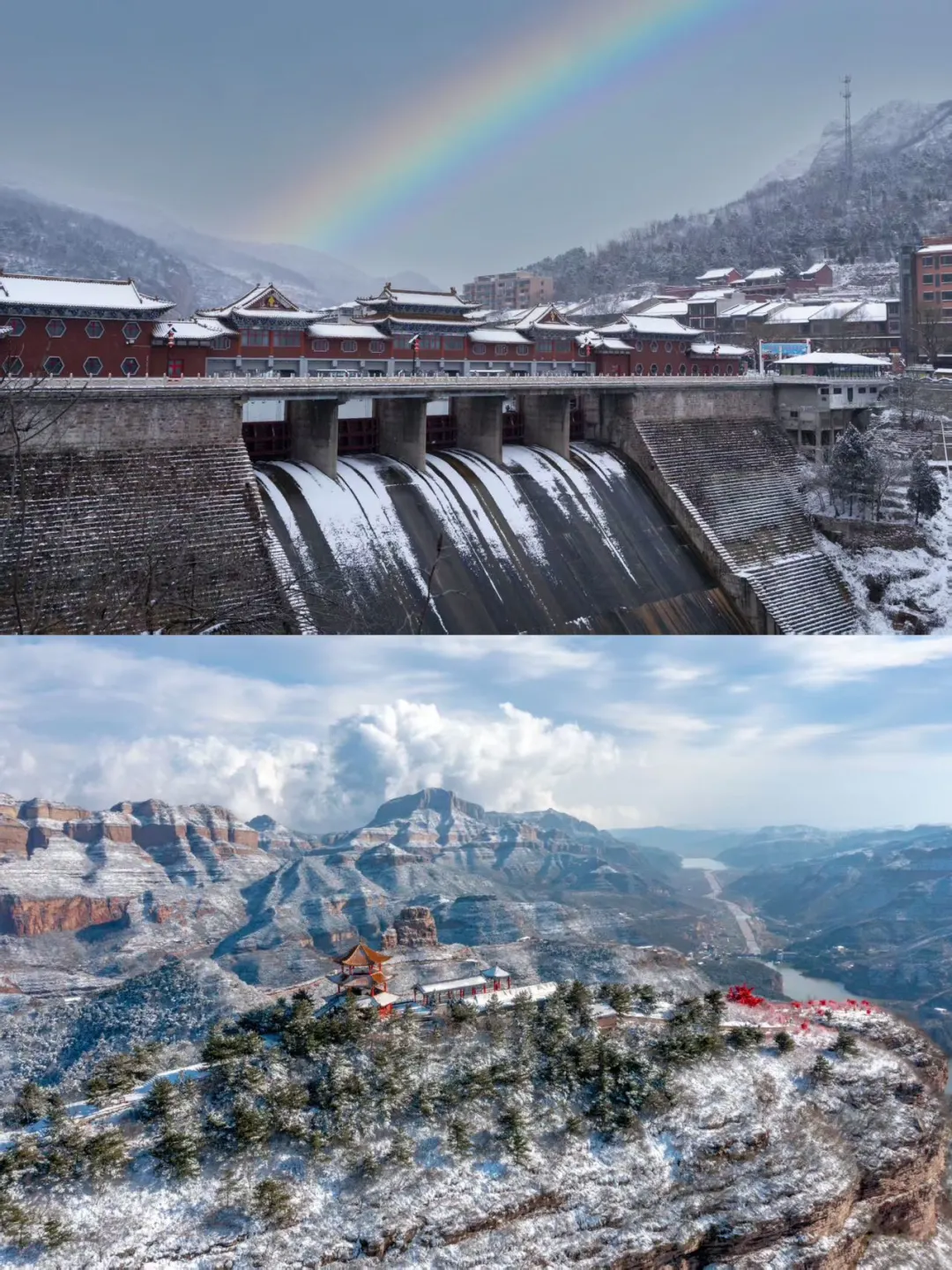 保定春节假期🚗一个半小时get绝美风景～