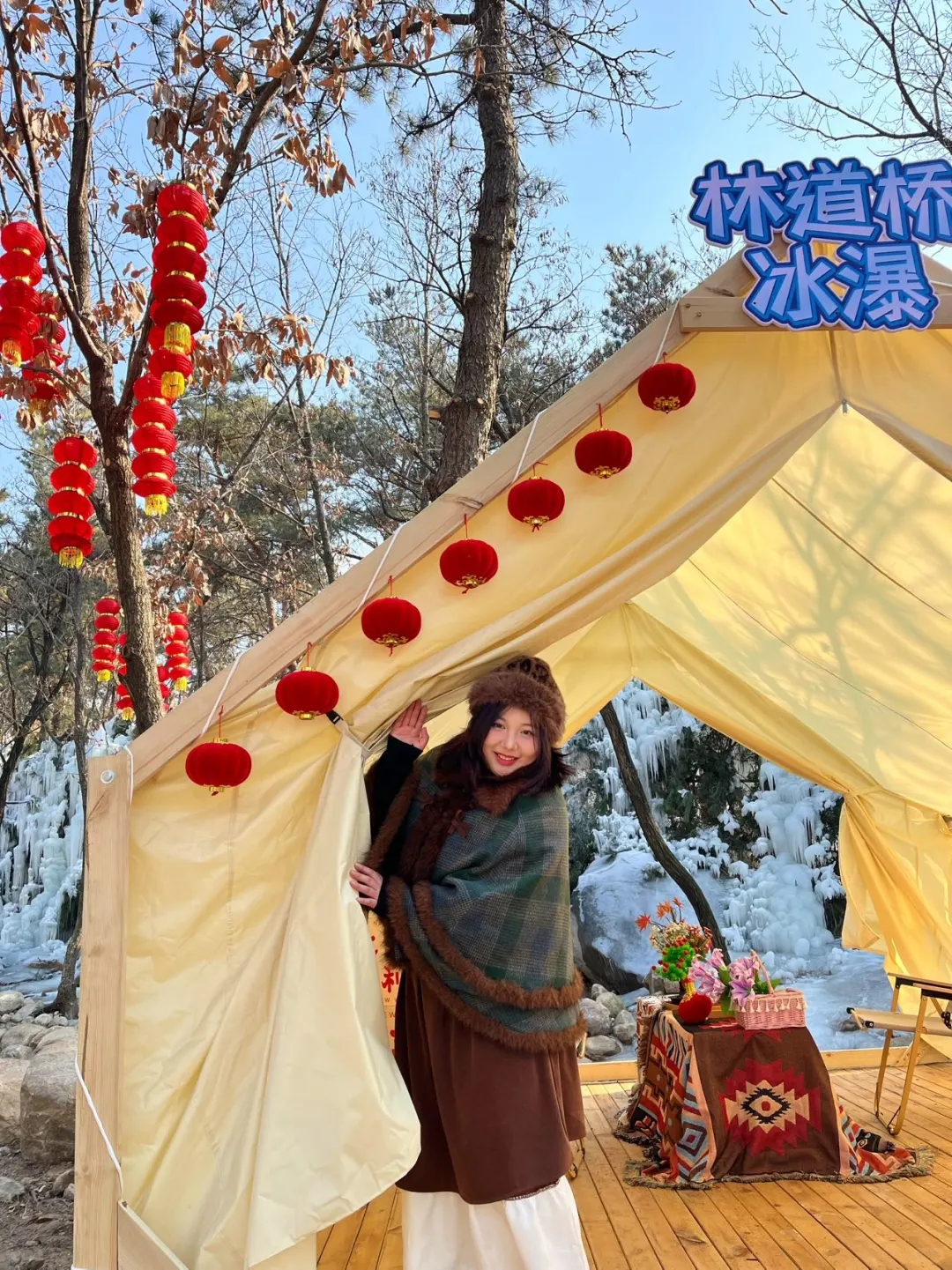 春节来龟蒙景区!被美哭了!!