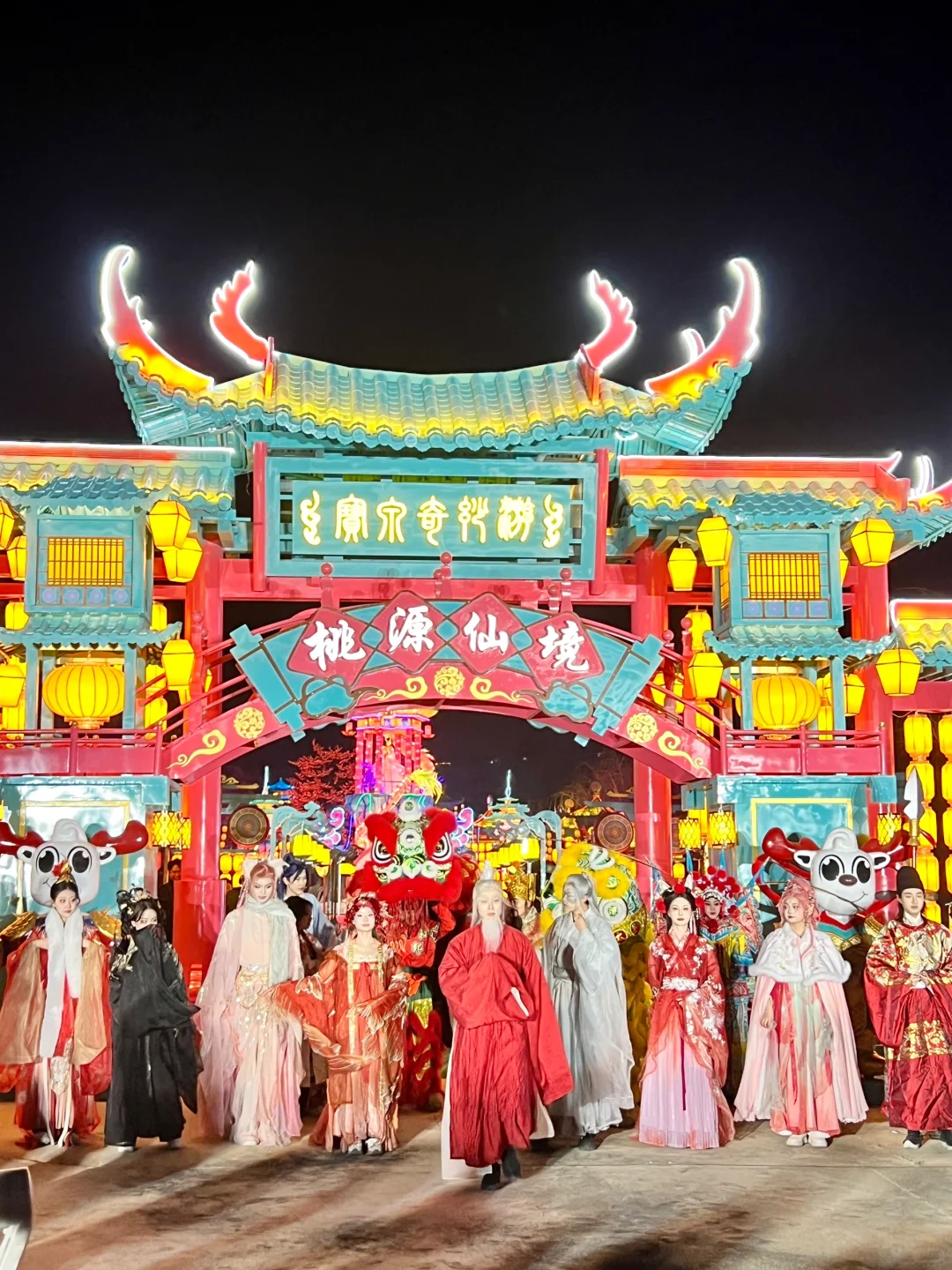 郑州出发🚗1h，年味超浓宝藏景点！