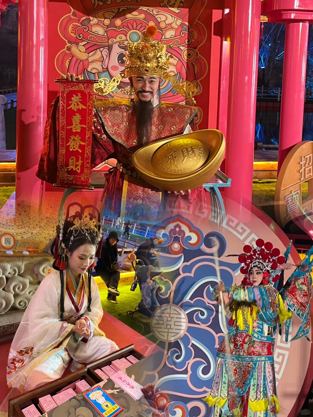 玩大了~宝泉新春游园会,庙趣横生等你来