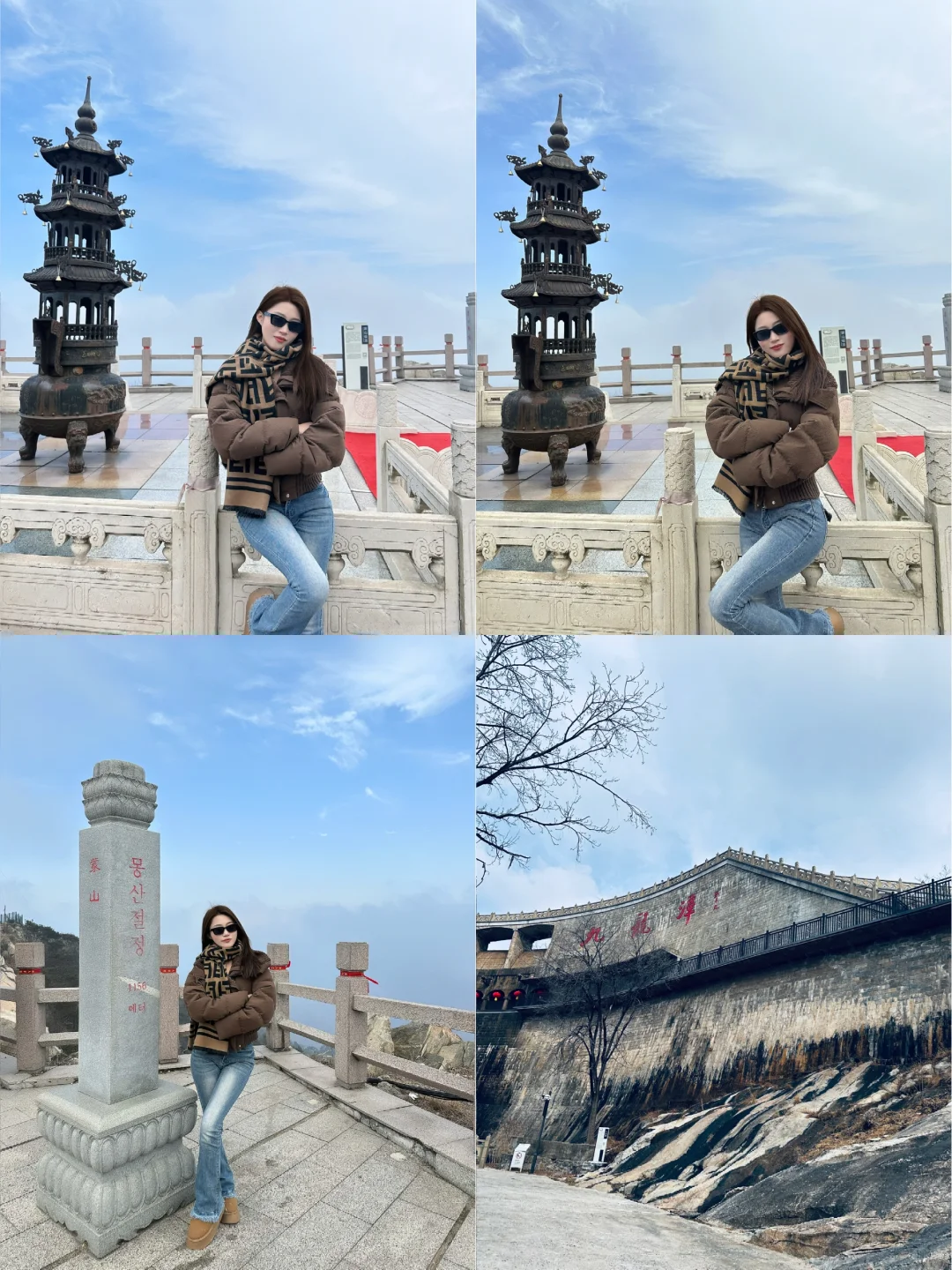 临沂新年周边好去处～