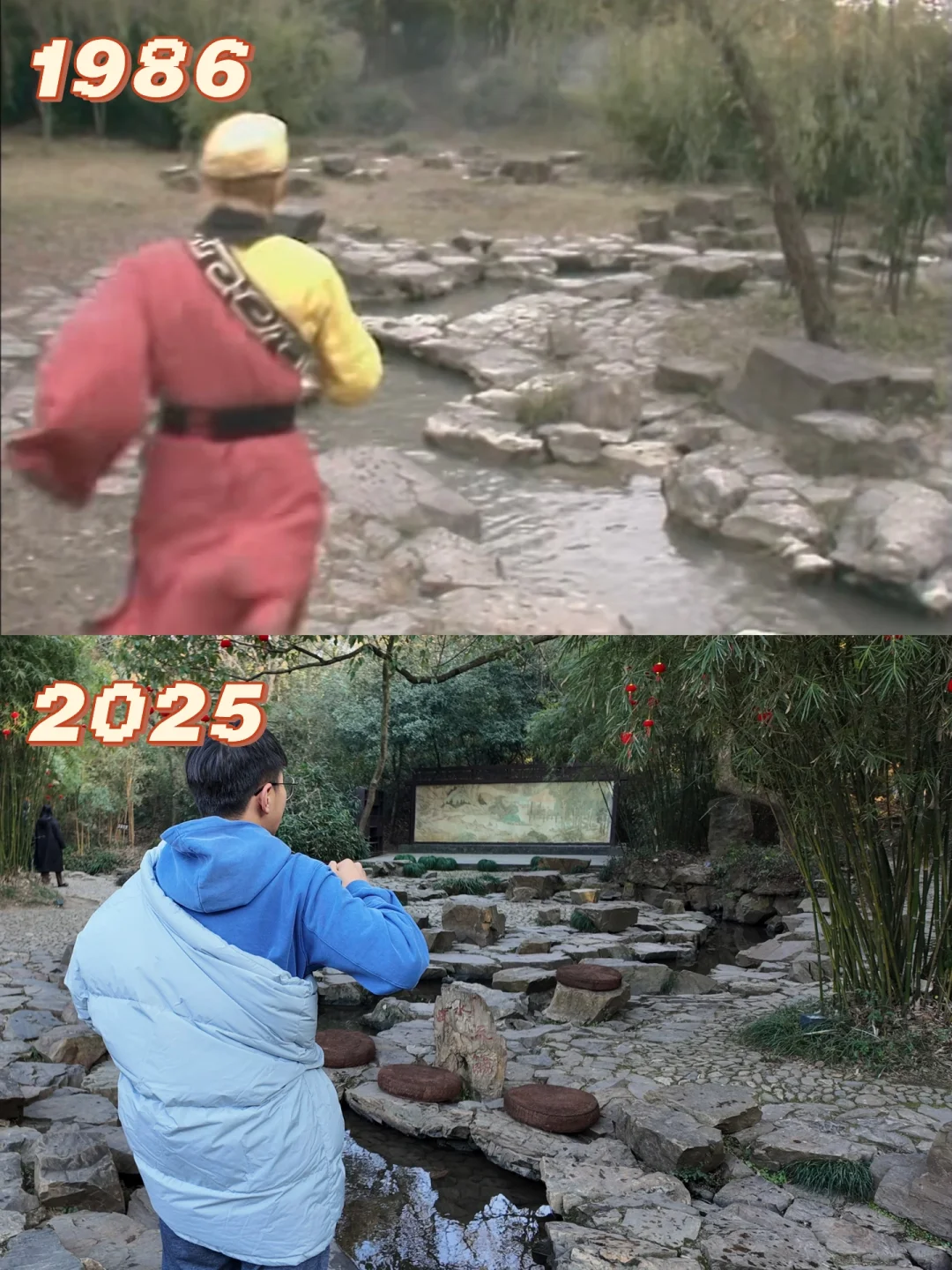 来绍兴兰亭只干一件事👀