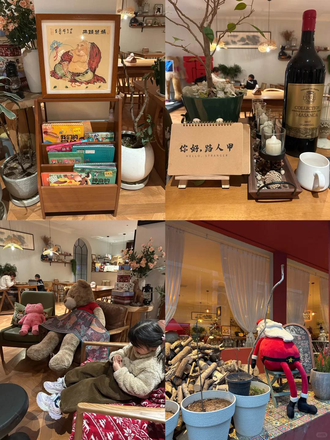 1.18云台山实拍现状❄️附懒人攻略和住宿体验